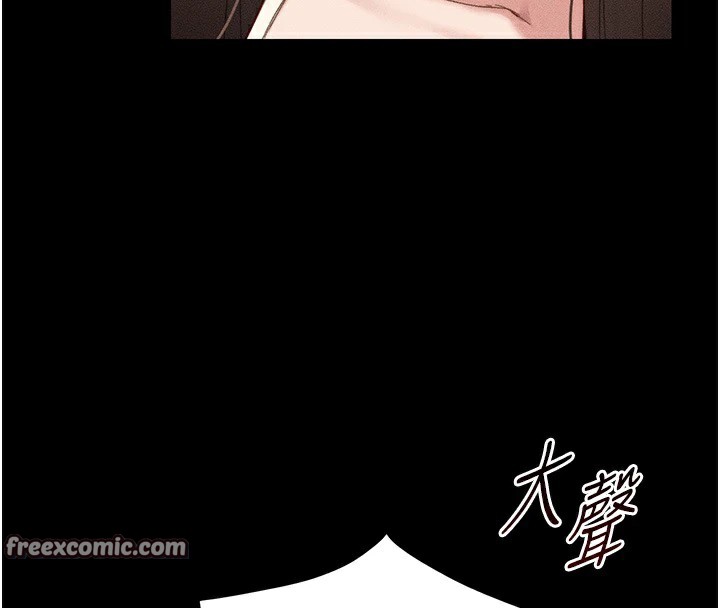 第1话-绑架正妹霸凌犯 - 第120.jpg页