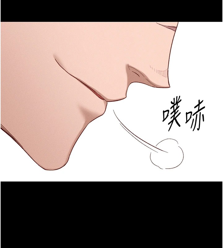 第1话-绑架正妹霸凌犯 - 第146.jpg页
