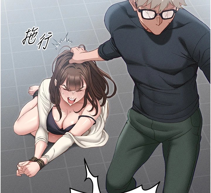 第1话-绑架正妹霸凌犯 - 第203.jpg页