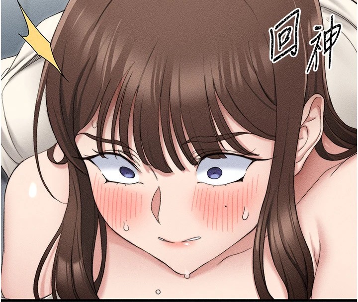 第3话-不守淫戒，大礼伺候 - 第46.jpg页