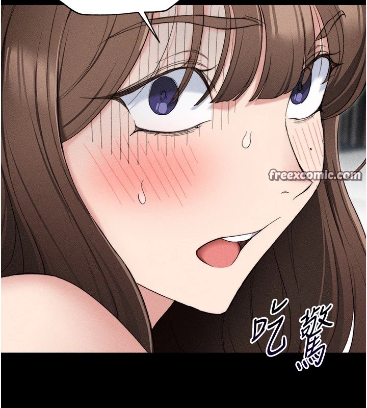 第3话-不守淫戒，大礼伺候 - 第60.jpg页