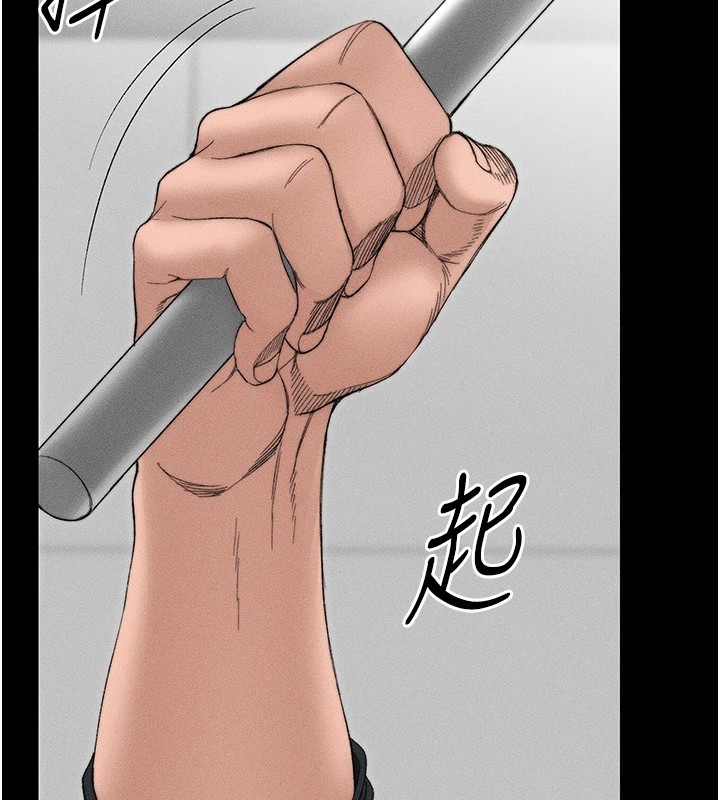 第3话-不守淫戒，大礼伺候 - 第63.jpg页