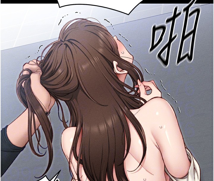 第3话-不守淫戒，大礼伺候 - 第69.jpg页