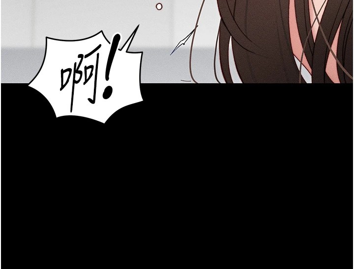 第3话-不守淫戒，大礼伺候 - 第81.jpg页