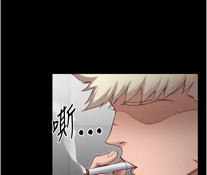 第3话-不守淫戒，大礼伺候 - 第97.jpg页