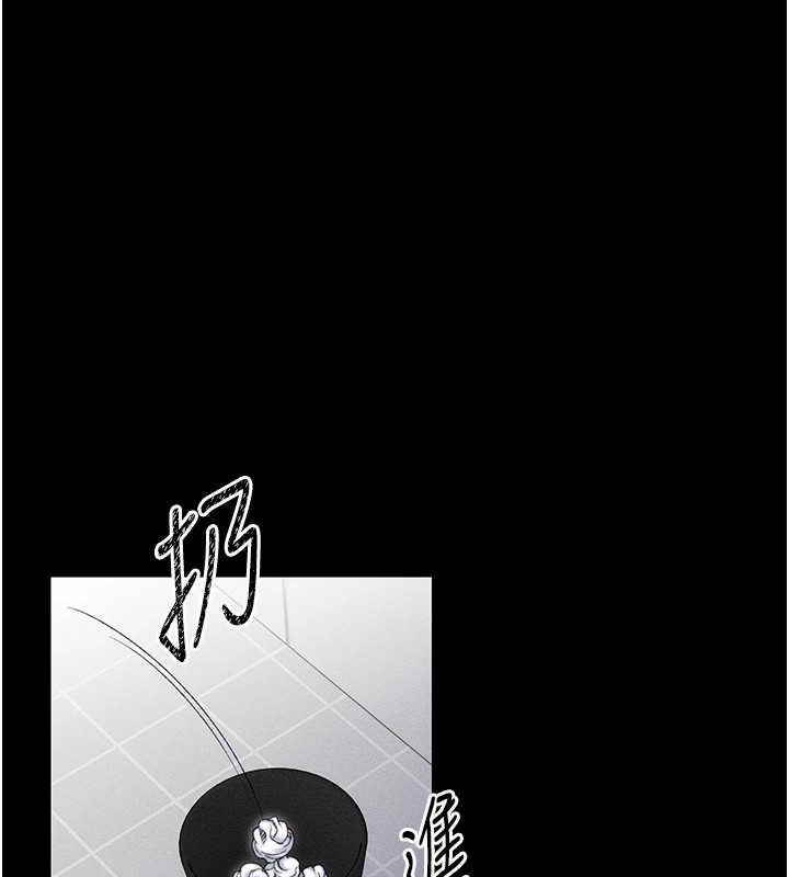 第3话-不守淫戒，大礼伺候 - 第162.jpg页