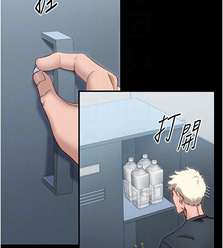 第4话-爱液的滋味还不错吧? - 第42.jpg页