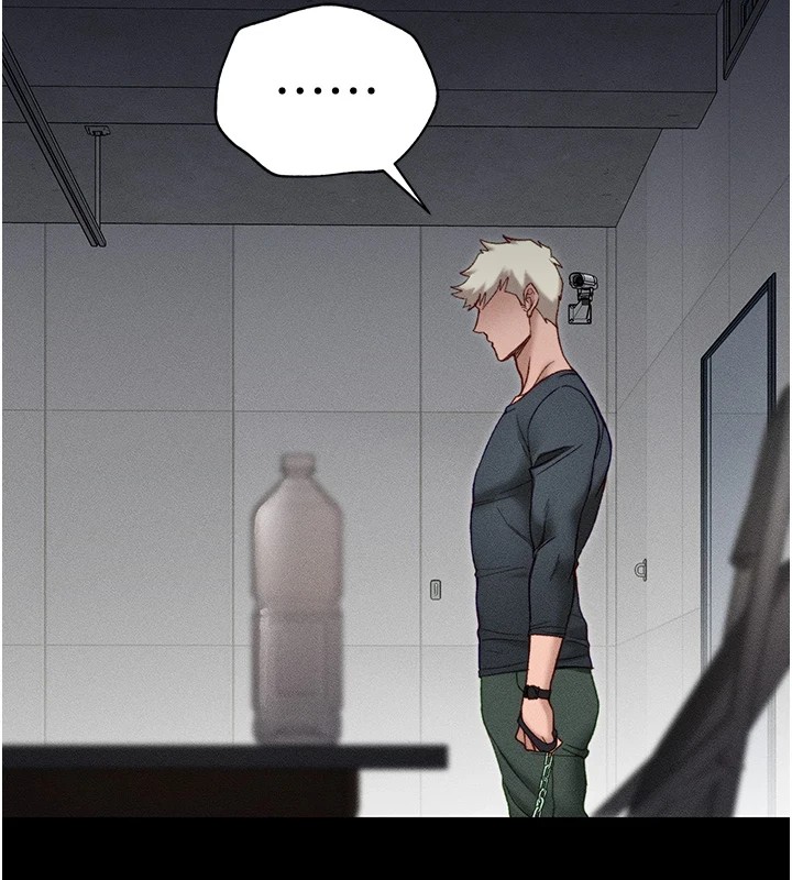 第4话-爱液的滋味还不错吧? - 第61.jpg页