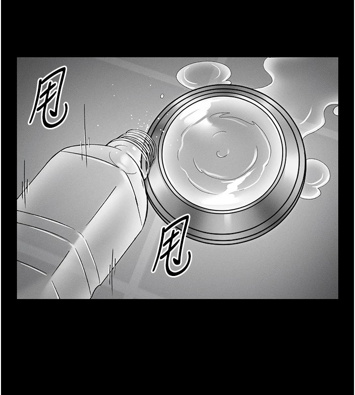 第4话-爱液的滋味还不错吧? - 第162.jpg页