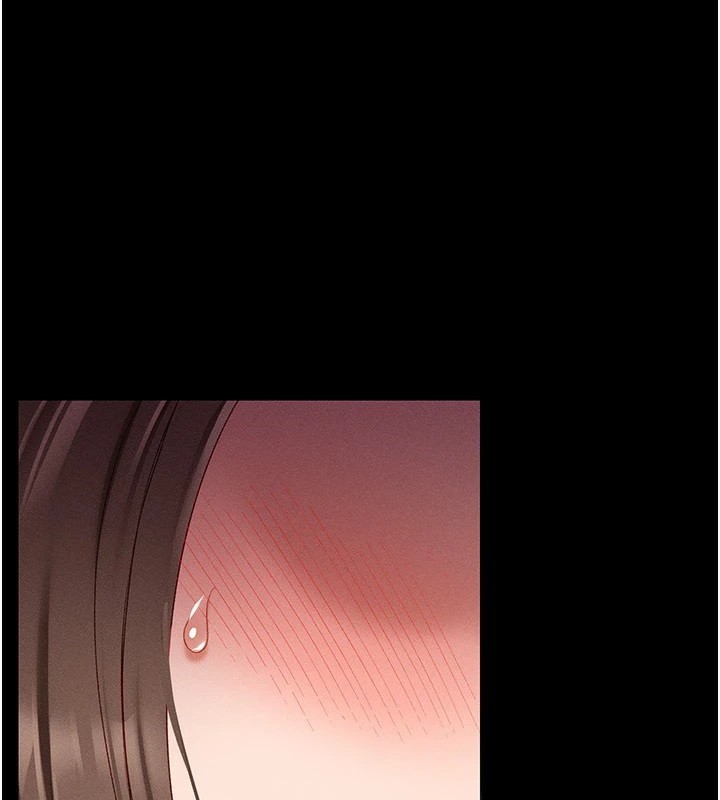 第5话-人家饿饿…快给我… - 第1.jpg页