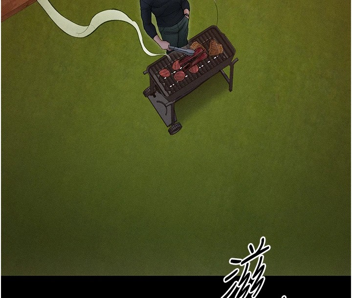 第5话-人家饿饿…快给我… - 第27.jpg页