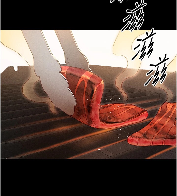 第5话-人家饿饿…快给我… - 第28.jpg页