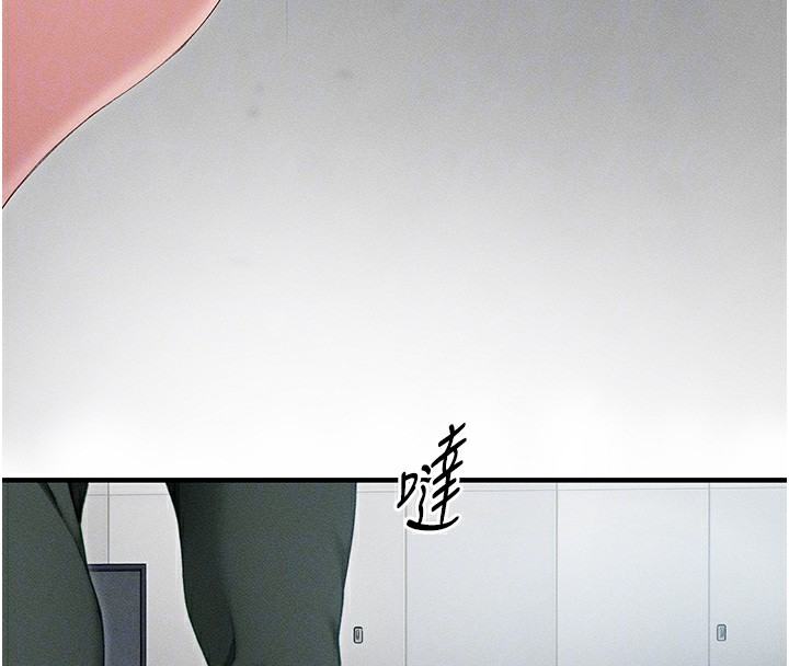 第5话-人家饿饿…快给我… - 第66.jpg页