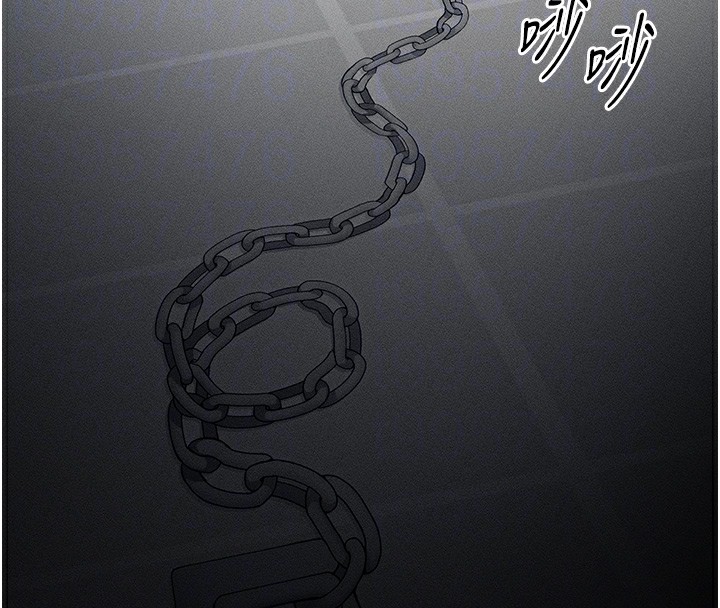 第5话-人家饿饿…快给我… - 第87.jpg页