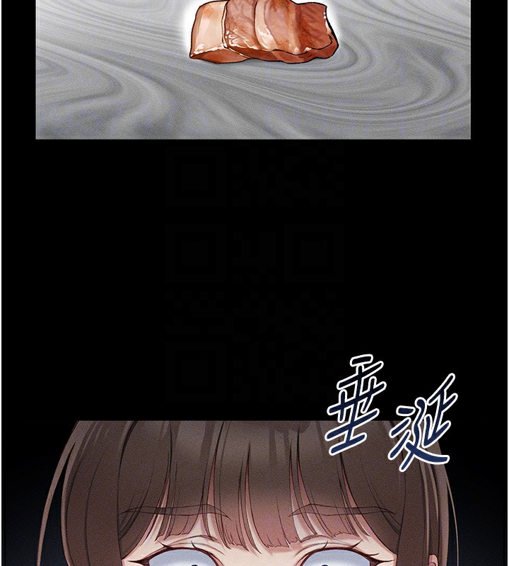 第5话-人家饿饿…快给我… - 第103.jpg页