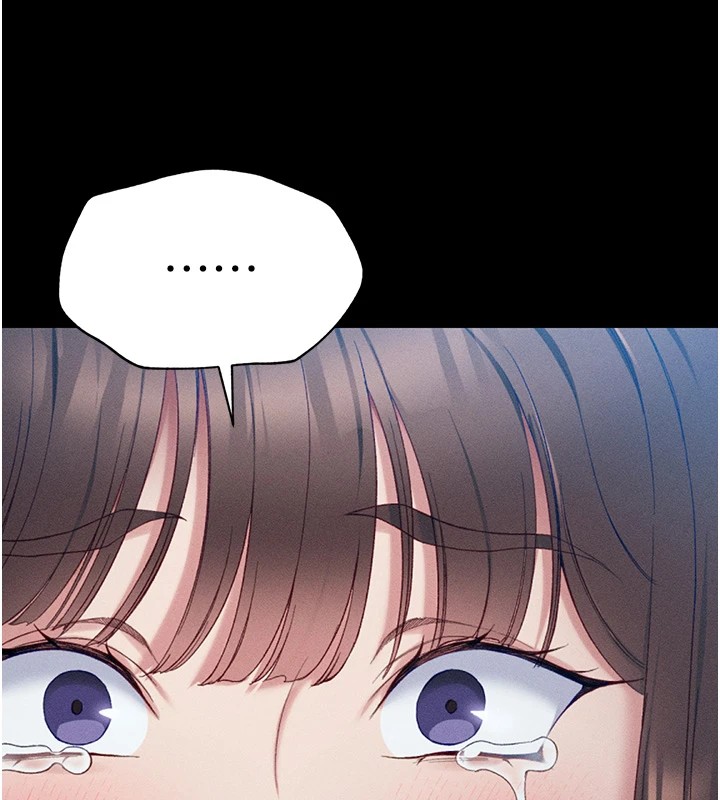 第5话-人家饿饿…快给我… - 第128.jpg页