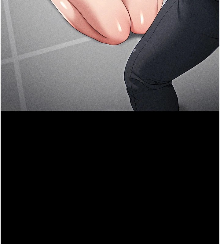 第5话-人家饿饿…快给我… - 第133.jpg页