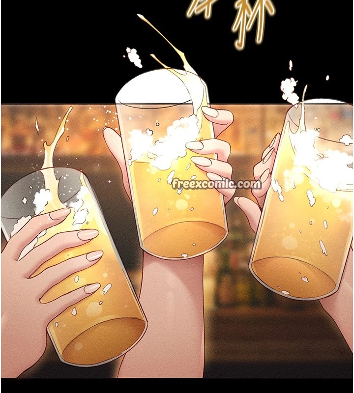 第5话-人家饿饿…快给我… - 第135.jpg页
