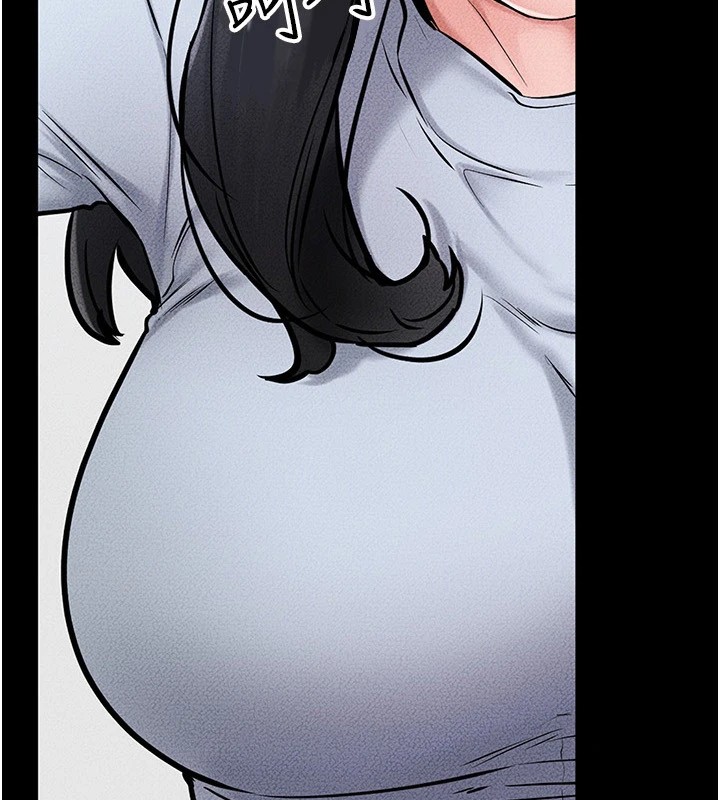 第58话-想不想插进来? - 第8.jpg页