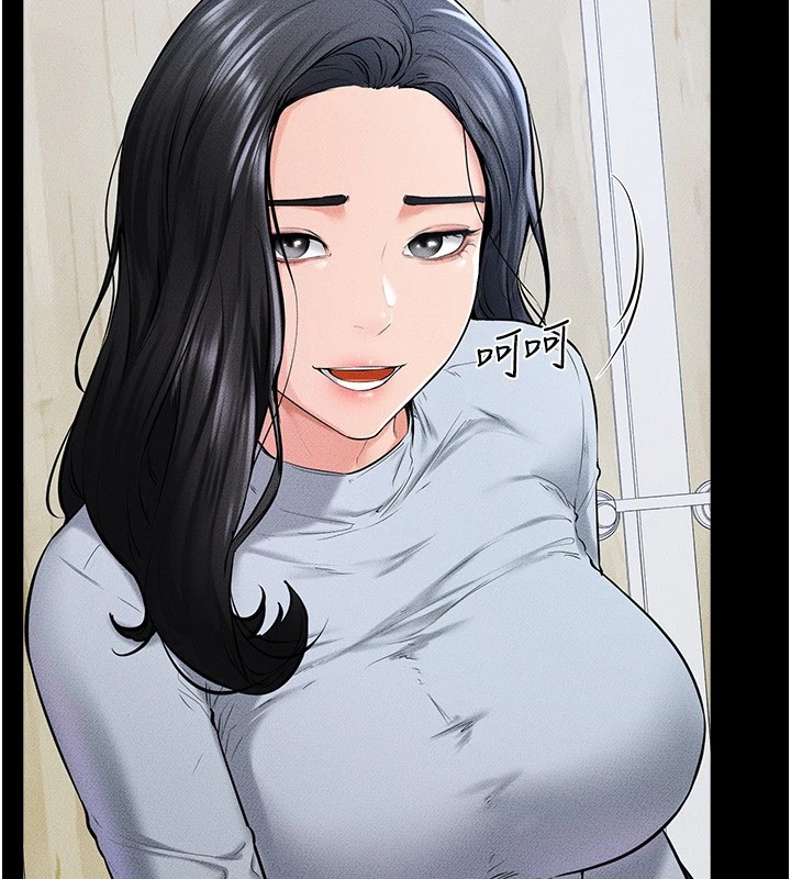 第58话-想不想插进来? - 第18.jpg页