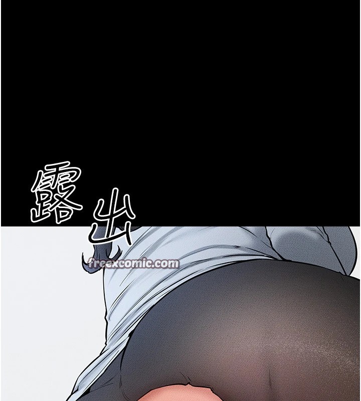 第58话-想不想插进来? - 第60.jpg页