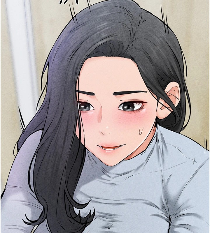 第58话-想不想插进来? - 第99.jpg页