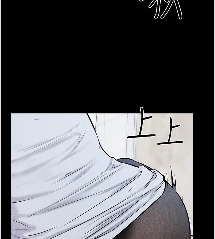 第58话-想不想插进来? - 第102.jpg页