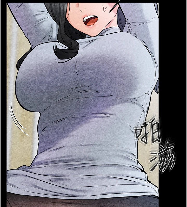 第58话-想不想插进来? - 第106.jpg页