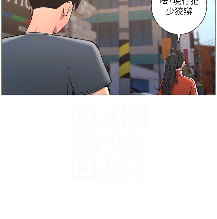 第42话-引擎盖上大玩美人鱼体位 - 第22.jpg页