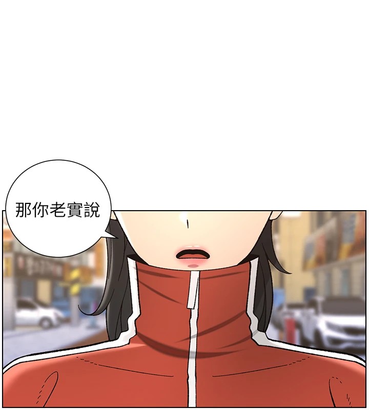第42话-引擎盖上大玩美人鱼体位 - 第25.jpg页