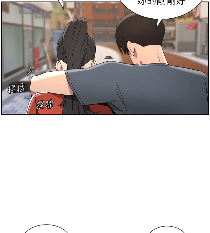 第42话-引擎盖上大玩美人鱼体位 - 第33.jpg页