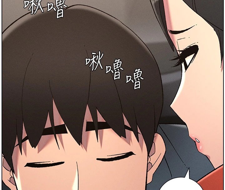 第42话-引擎盖上大玩美人鱼体位 - 第65.jpg页