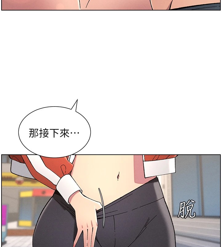 第42话-引擎盖上大玩美人鱼体位 - 第70.jpg页