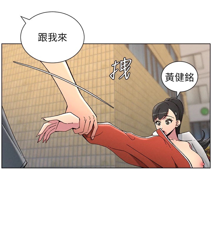第42话-引擎盖上大玩美人鱼体位 - 第78.jpg页