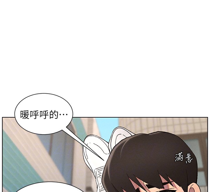 第42话-引擎盖上大玩美人鱼体位 - 第93.jpg页