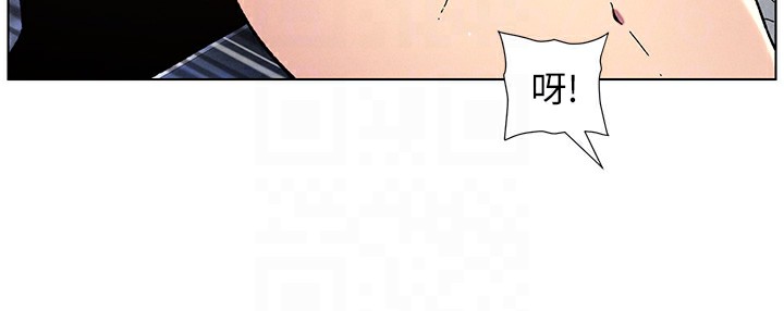 第42话-引擎盖上大玩美人鱼体位 - 第100.jpg页