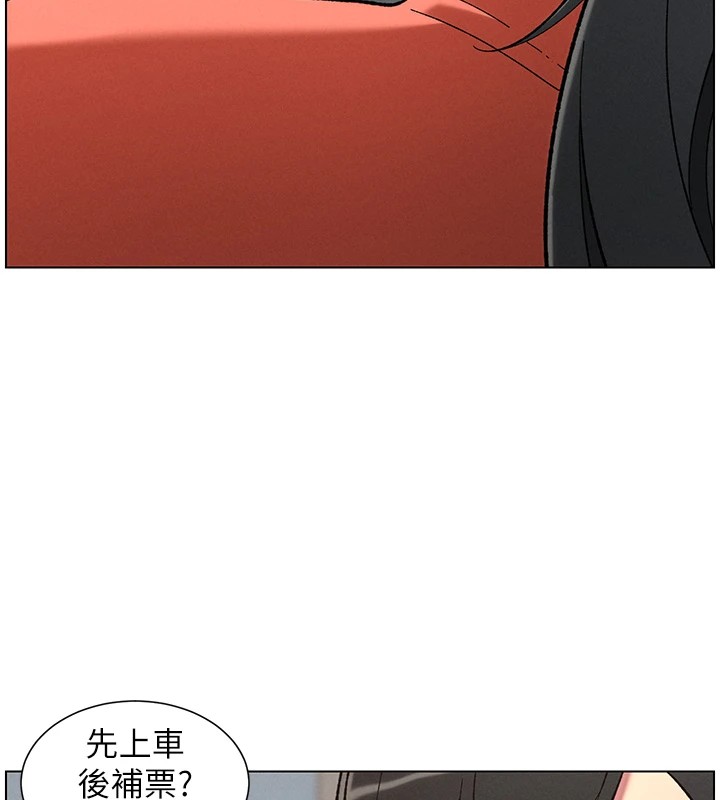 第42话-引擎盖上大玩美人鱼体位 - 第134.jpg页