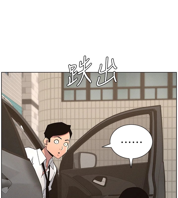 第42话-引擎盖上大玩美人鱼体位 - 第144.jpg页