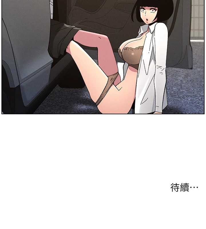 第42话-引擎盖上大玩美人鱼体位 - 第145.jpg页