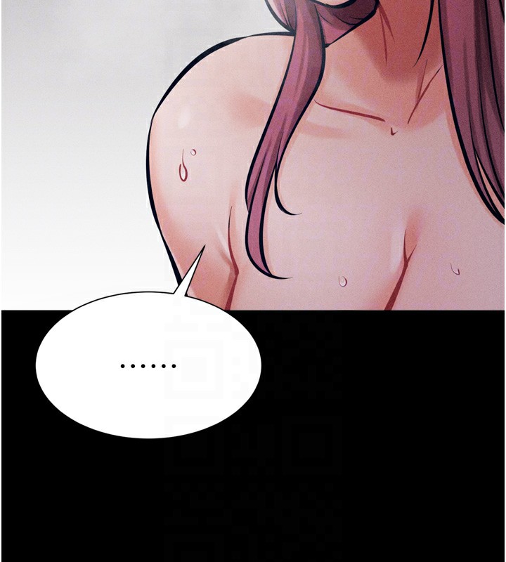 第11话-妳想要的话就求我啊 - 第50.jpg页