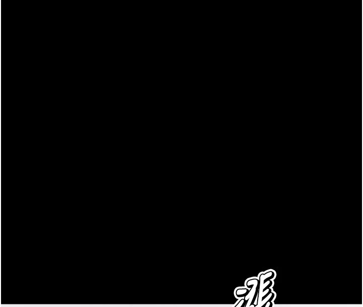 第11话-妳想要的话就求我啊 - 第72.jpg页