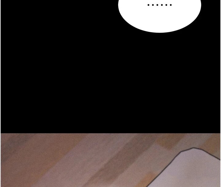 第11话-妳想要的话就求我啊 - 第122.jpg页