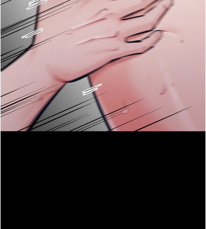 第11话-妳想要的话就求我啊 - 第155.jpg页