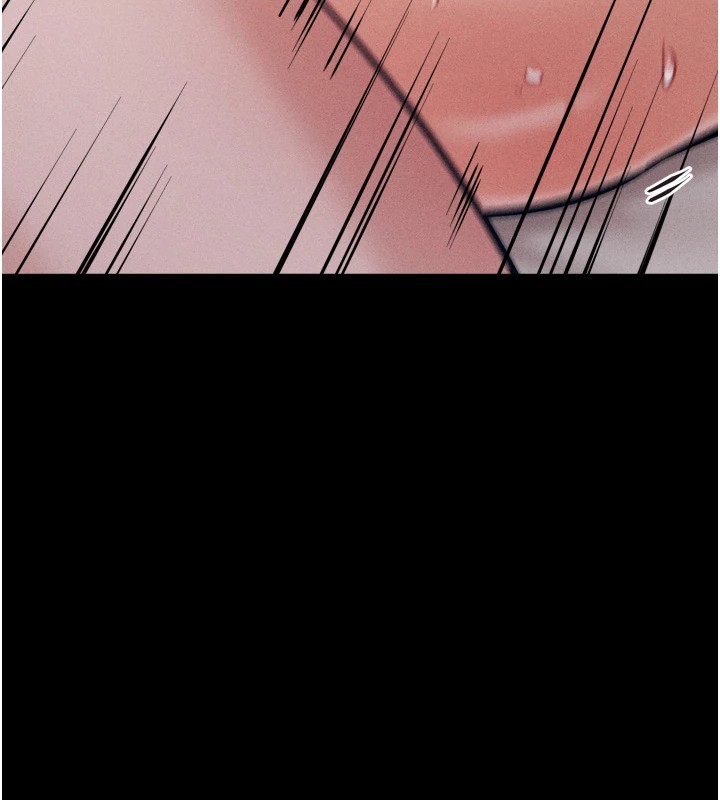 第11话-妳想要的话就求我啊 - 第203.jpg页