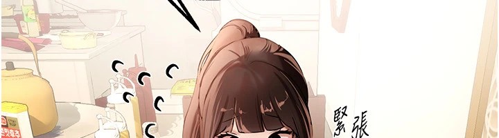 第17话-我来试试看强势女的小穴 - 第28.jpg页