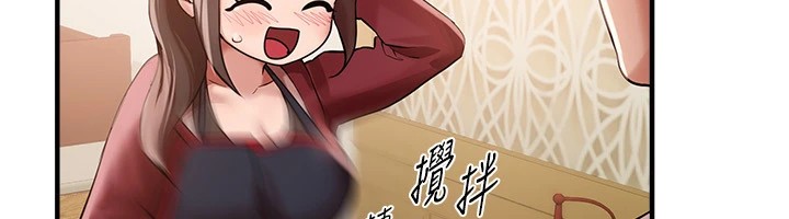 第17话-我来试试看强势女的小穴 - 第36.jpg页