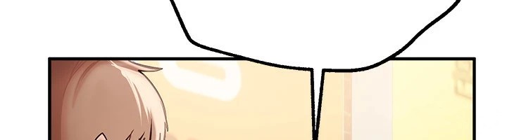 第17话-我来试试看强势女的小穴 - 第42.jpg页