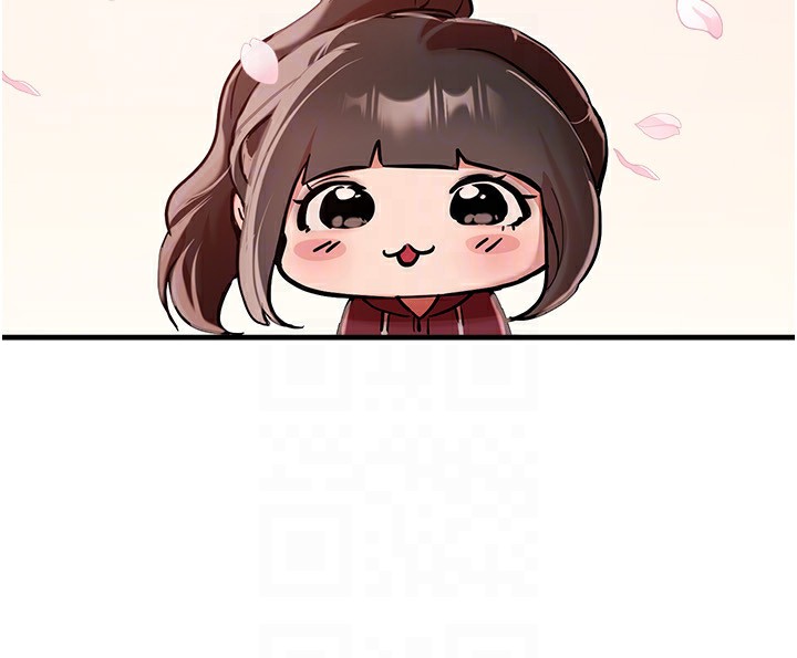 第17话-我来试试看强势女的小穴 - 第49.jpg页