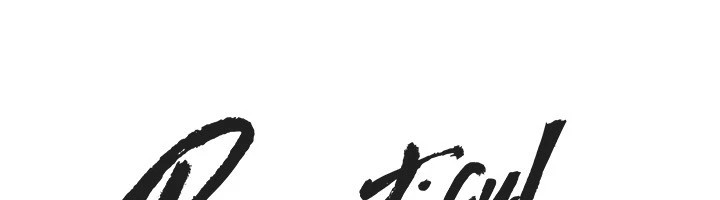第17话-我来试试看强势女的小穴 - 第61.jpg页
