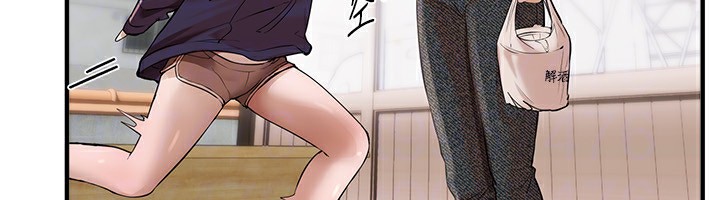 第17话-我来试试看强势女的小穴 - 第73.jpg页